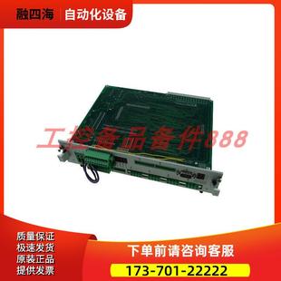 议价 BLS2020I206 LAHR BERGER