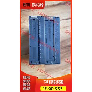 议价 外壳完 1HF01 322