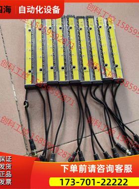 SICK mac4安全光幕 D-79183，C4M-SB，C【议价】