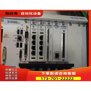 pXI 议价 8106 8130 PXI