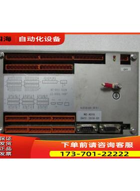 BT-DT03218 350 Y0 0 有16个 在4-2 /出【议价】