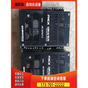DRIVER 议价 Model BX501 旭工电源PACK