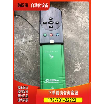 UNI2403艾默生CT变频器 UNI2401 UNI1404 UNI1402 【议价】