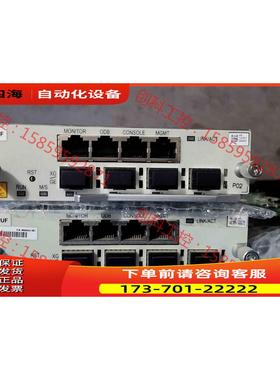 C620主控SPUF2张P02一张P00一张，P【议价】