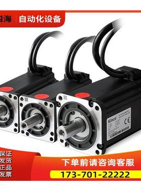 步科 G2系列伺服MC080S-0100-3MAK-5DSU SMC80SS-0100-30MBKS-5DU