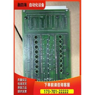 572 6461780 6461 电源板780 议价