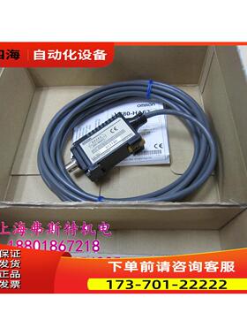 包欧母龙传感器V680-HA63B V680-HA63B【议价】