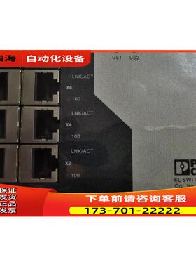 机FL SWITCH SF 8TX 2832771【议价】