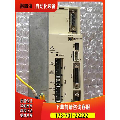 横河器UD1BG3-015N-6KC-2TA-N 【议价】