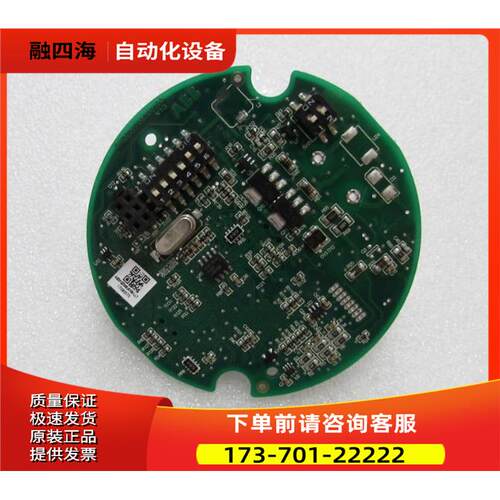 ABB 3KQZ207092U0100V1.3 有21个出【议价】