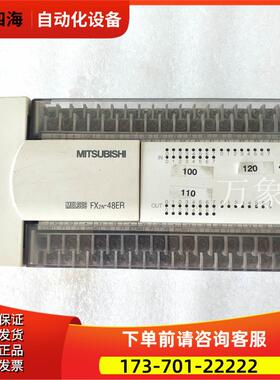 MELSEC FX2N-48ER PLC模块 FX2N-64MT/-001 【议价】