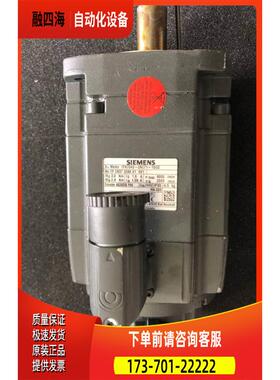 1FK7042-2AC71-1QG21FK70422AC711QG2【议价】