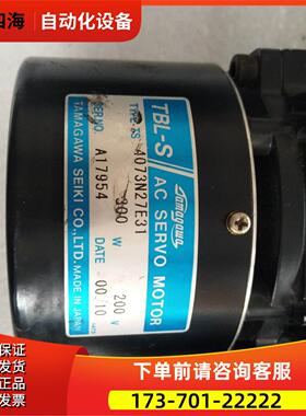 多摩川编码器4073N27E31/4073N9E31实拍【议价】