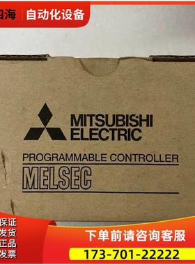 扩展基板电源模块R35B R38B R312B R65B R68B R612B【议价】