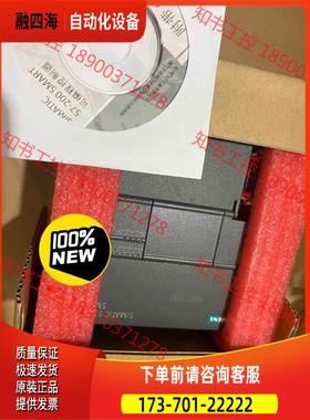 6ES7 288-1ST20-0AA0 P【议价】