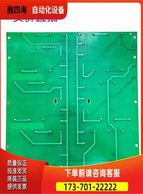 浪涌抑制器6SE7032-2FC85-0JA0 Q6SN352090【议价】
