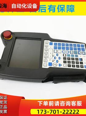 A05B-2256-C100 C110#JMH#EAW#EMH#ESW#JGN#EGN 示教盒器【议价】