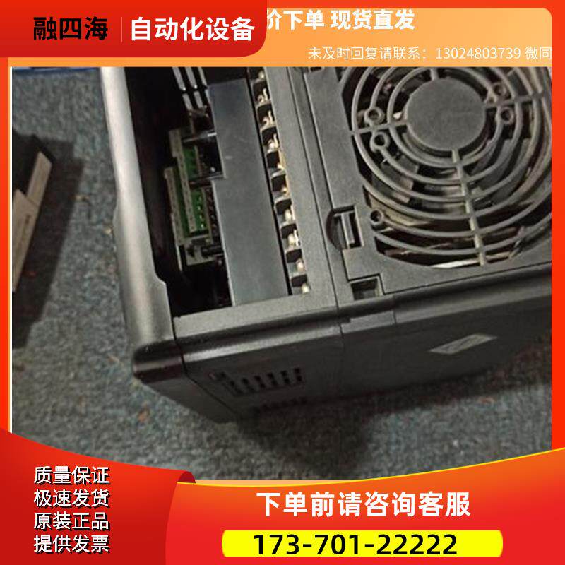 汇川MD280变频器5.5/7.5KW,MD280NT5商品 下单【议价】