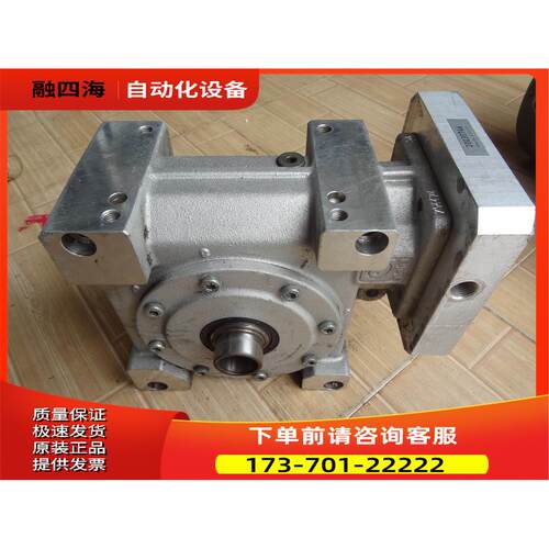 ALPHA 阿尔法减速机 VDH630-MX1-10-041-0G1 速比10 【议价】