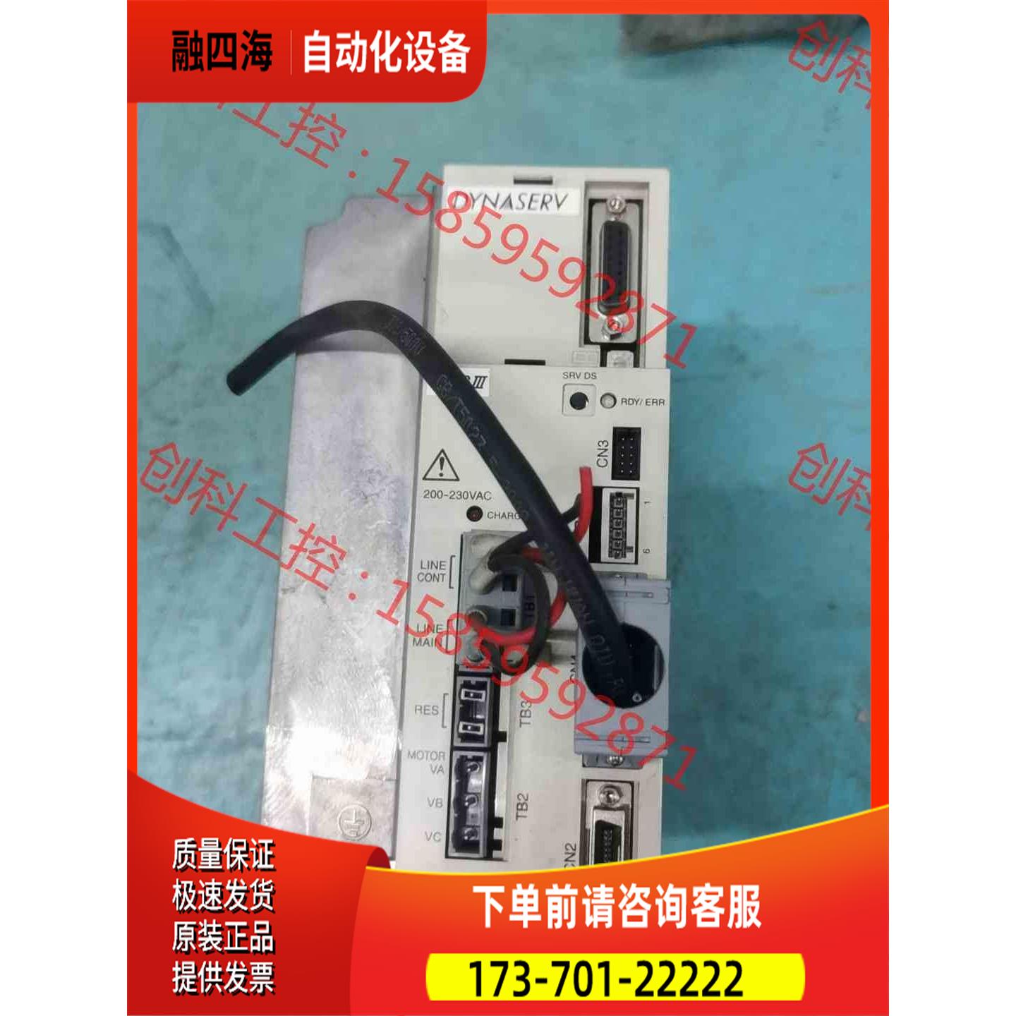 横河器UR1BGd-0d0N-0a010a-L【议价】