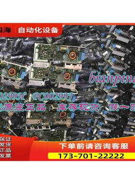 vacon伟肯AB变频器PC00299J PC00299H风扇板【议价】