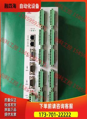 IOR-44T远程I/O单 GSK广数远程IO单，【议价】