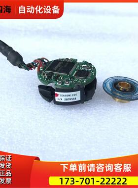 多摩川编码器TS5669N124/126/136/138/1124/1138/1150NIC【议价】