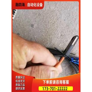 议价 品 一经 整体出 各种光电开关10个头子