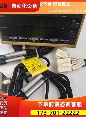 三丰 542-062/EF-12PRH+ 542-270商品 下单【议价】