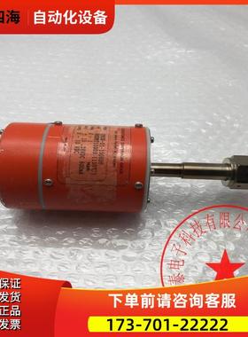 CAPACITANCE DIAPHRAGM GAUGE真空计CMOH-01-150S06 完【议价】