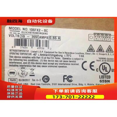 N-TRON ETHERNET SWITCHES 以太网机 106FX2-SC