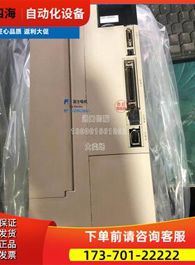 安川SGD7S-330A00A002/SGD7S-330A20A/SGD7S-330A10B202【议价】
