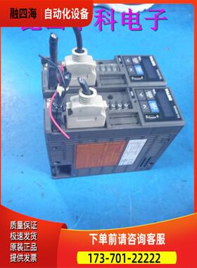 器 RYS101S3-VVS 100W 【议价】