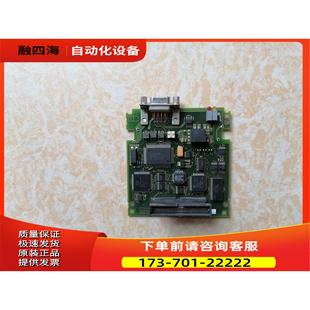 议价 6SE7090 变频器通讯卡 0FF5 0XX84