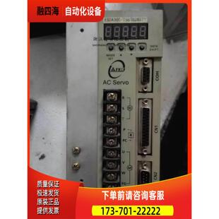 旧东TSTA30C器加伺服电机TSB13152B-3NTA 【议价】