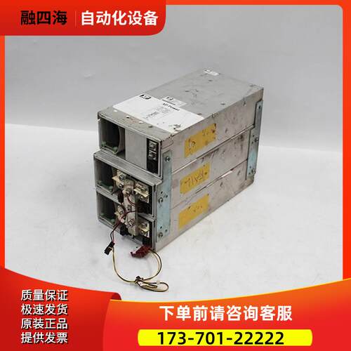 XP 电源 F4J6 F7B9B9 实拍 直售 新 【议价】
