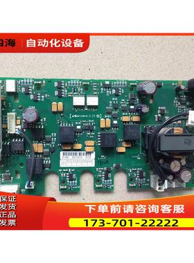 619C 619B 30KW 37KW 45KW 55KWVACON伟肯变频器板【议价】