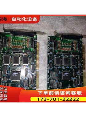 CONTEC SMC-3PC 电机控制卡 片【议价】