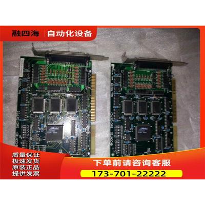 CONTEC SMC-3PC 电机控制卡 片【议价】
