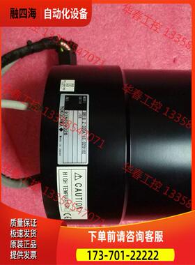 安川A1000板ETP712141-B，3.7/5.5K【议价】