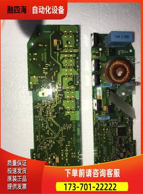 VACON伟肯变频器55KW 75KW 90KW 110KW用风扇控制卡799F PC00299G