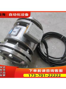 YOGAWA MFE1211A211A102-S 电磁流量计 DN125 实物 1.6MPa【议价
