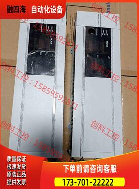 禾川PLC、HCA8P-16X16YT、HCA8P-40X4【议价】