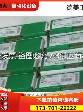 140EHC20200 14011302 14065150 140NOM21200【议价】