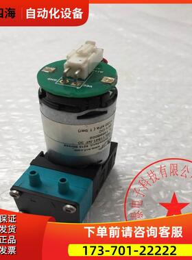 KNF直流隔膜泵PML11841-NF30 24VDC 100KPA 12.2W 完 【议价】