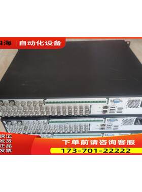 大华硬盘录像机 DH/HCVR5432L 高清同轴监控32路4盘位【议价】