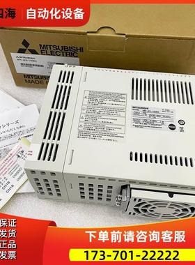 器MR-J2S-60B4/70B4/100B4/200B4/350B4/500B4/700B4【议价】