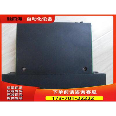 HollySys NM480 NM203 NM622 模块 SM121 NM111【议价】