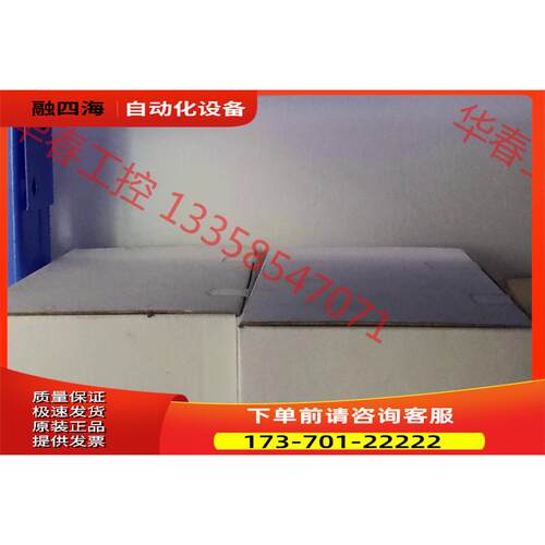 CKD调压阀RC2000-10-N-B3-P90【议价】