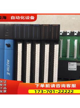 GM3-PA2A/GM1 K7P-30AS G3F-DA4V/AD4A/DA3V/HSCA LS LG模块【议